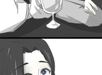 渣反同人漫画图 冰九你看看人家冰秋