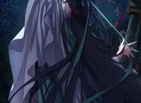 【渣反同人腐漫文】冰秋|蓦然回首 【渣反同人腐漫文】冰秋|蓦然回首