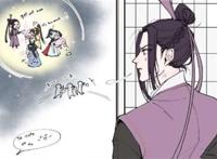 蓝景仪×江澄耽美腐漫文之蓝景仪被聂怀桑插 蓝景仪×江澄耽美腐漫文之蓝景仪被聂怀桑插