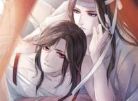 双璧羡含叽腐漫之蓝湛×魏婴嗯啊释放头条 双璧羡含叽腐漫之蓝湛×魏婴嗯啊释放头条