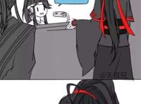 蓝湛的肉车尺寸多大系列腐漫之蓝湛你把什么东西放进来了