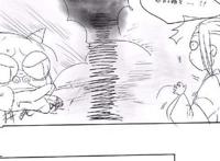 含光君×老祖羡;原著向腐漫文