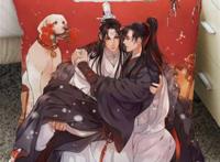 含光君真的不会失控吗:番外