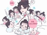 耽美小腐漫之含光君做了个噩梦!