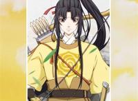 魔道祖师动漫 金凌 魔道祖师动漫 金凌