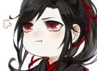 魔道祖师:墨家的人名中，都有哪些容易打错的