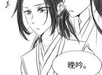 忘羡倒立plαy腐漫文之蓝湛享受魏婴的身体 忘羡倒立plαy腐漫文之蓝湛享受魏婴的身体