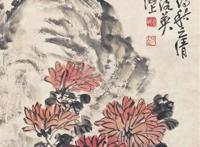 酒巷笙歌抽菊腐漫文之我是你的囚奴