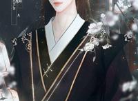 酒巷笙歌撅高发刷服从腐漫文之藤条焖学姐(f/f 年下) 酒巷笙歌撅高发刷服从腐漫文之藤条焖学姐(f/f 年下)