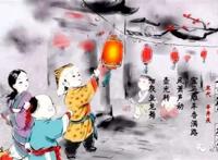 酒巷笙歌生姜纪实腐漫文之卑微小孩求生记