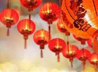 酒巷笙歌当众打腐漫文之予清记  酒巷笙歌当众打腐漫文之予清记