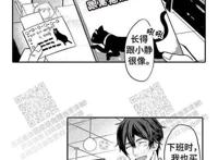 浅竹清韵敢跑试试耽美腐漫文之还敢吗巴掌