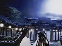 璇玑×禹司凤生子lofter腐漫文之战神璇玑×娇夫司凤生子 璇玑×禹司凤生子lofter腐漫文之战神璇玑×娇夫司凤生子