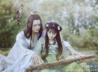 白子画在水中要了花千骨的文章腐漫文之子画 不要 小骨 水 舔