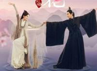 白浅的腿被夜华抬起腐漫文之三生同人 白浅的腿被夜华抬起腐漫文之三生同人