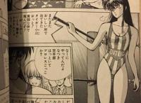 女子プロレス キャットファイト 漫画 コミック 大量