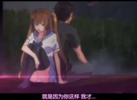 [メリージェーン] 乳色吐息 下巻 妹に兄の威厳を见せつけろ