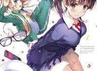 《路人女主的养成方法》插画担当:正经画师深崎暮人老师