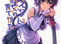 深崎暮人路人女主系列的经典插画_