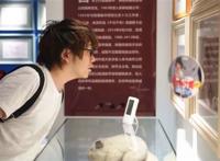 超人气画师深崎暮人老师