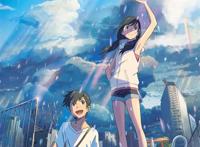 让我们来了解一下，田中将贺