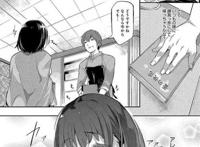 司书のエッチな诱いに乗ってしまいそのまま図书馆の中で何度も生ハメ