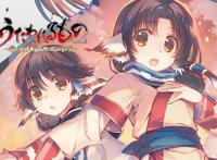 これから「うたわれるもの」を始める方へのご案内