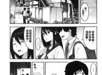 [狼亮辅] もみゅちち アンリアルコミックス 本子