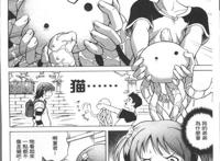 漫画之laugh & eros  [4k[s版]扫图组]