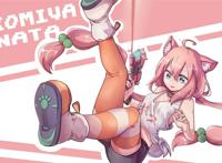 可爱的兽耳美少女!