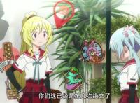 秋野枫×水波玲奈