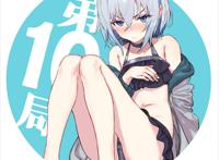 りゅうおうのおしごと! [18]本子