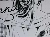 同人志「ねがってかなって」ネズミ×紫苑 本子