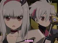 ep.9 ピュアミュート / フリップフラッパーズ