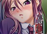 『女体化ヤンキー学园 ~オレのハジメテ,狙われてます本子无修