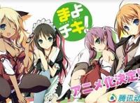 【エロ漫画】初めてストリップに言った童贞ボーイが当たりを引いて