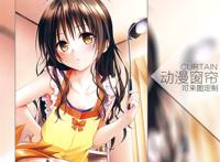 结城美柑! 《出包王女》结城美柑