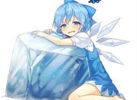 琪露诺! 东方幻想乡琪露诺