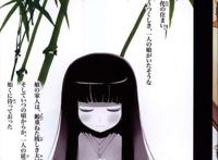 お嬢様がオナニーしてるところを目撃した执事がフェラとパイズリ颜射