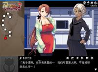 尽情撒娇～妈妈的家族计划