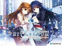 小木曾雪菜吧汉化组】《WHITE ALBUM2 AS》幸福延续之路