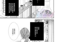 [萌木ゆう]家庭教师rf全彩汉化本