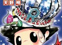  《家庭教师HITMAN REBORN!》