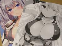 digital lover(なかじまゆか)2册セット 鹿岛 舰これ サンクリ 2016