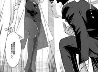 ningen] mesuryoku [chinese] [渣橙子个人ntr单行本汉化] [digital]