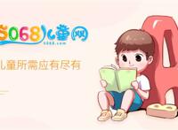  tolove——结城梨斗