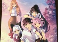 そして明日の世界より/画集/植田亮 水守御波 树青叶