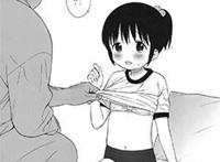 [ce家族社] (c86) [不可不可 (関谷あさみ)] in the milk 3 