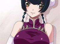 《高达》里的王留美