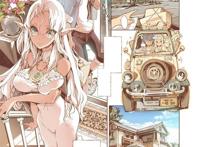 comic x-eros (コミックゼロス)